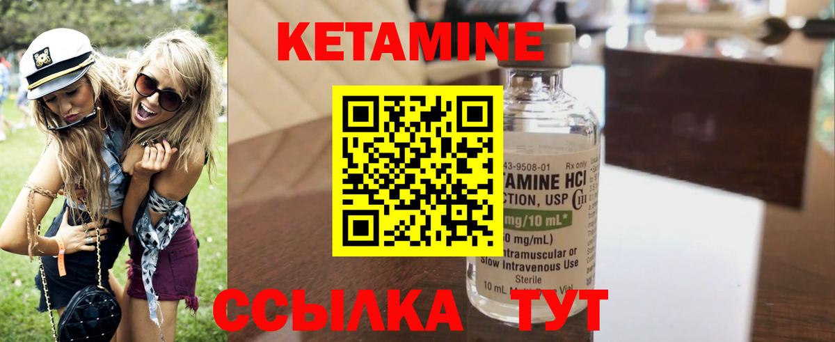 ГАШ Печора