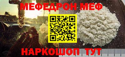 герыч Свободный