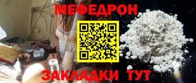 СК Севастополь