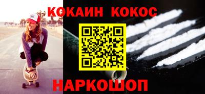 герыч Свободный