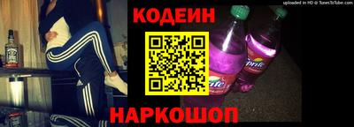 СК Севастополь