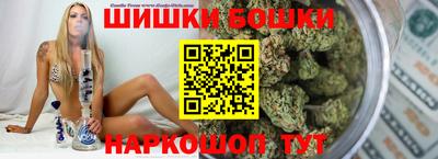 герыч Свободный