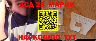 СК Севастополь
