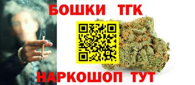 СК Севастополь