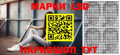 герыч Свободный