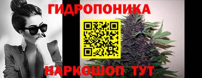 герыч Свободный