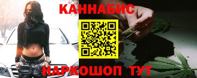 СК Севастополь