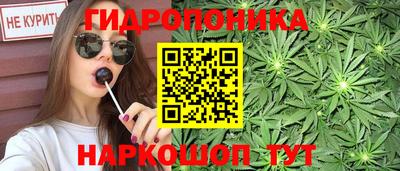 герыч Свободный