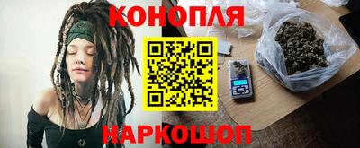 СК Севастополь