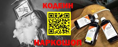 СК Севастополь
