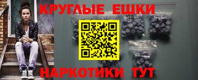 СК Севастополь