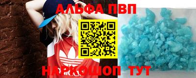 герыч Свободный
