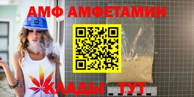 герыч Свободный