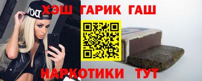 герыч Свободный