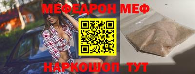 герыч Свободный