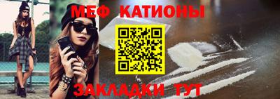 герыч Свободный