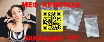 герыч Свободный